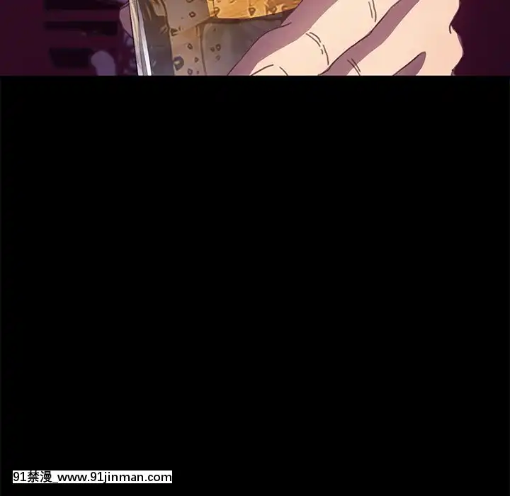 危機四伏的家庭生活51-52話[吸血鬼與修女 18禁]
