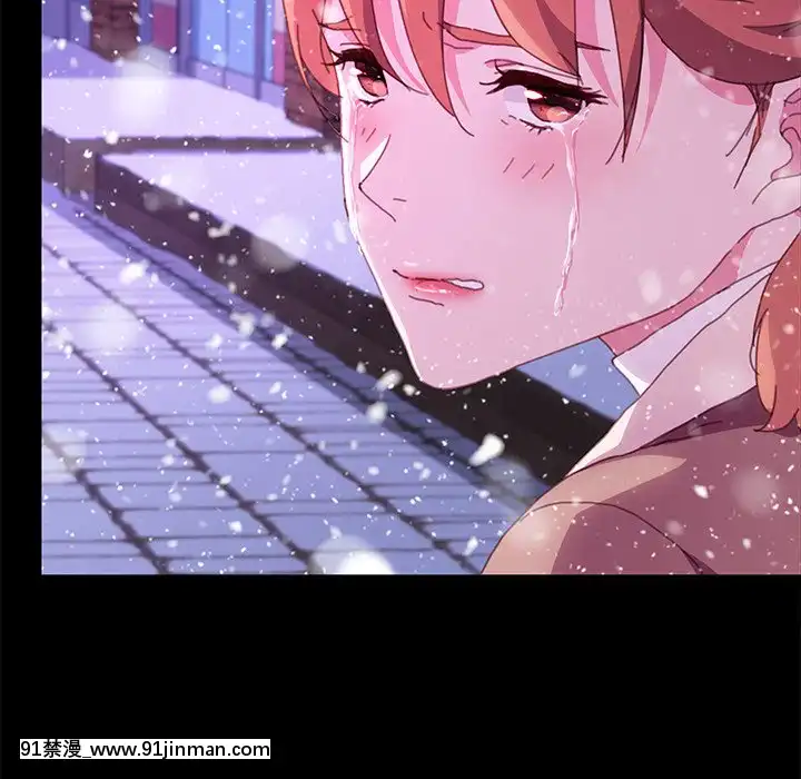 危機四伏的家庭生活51-52話[吸血鬼與修女 18禁]