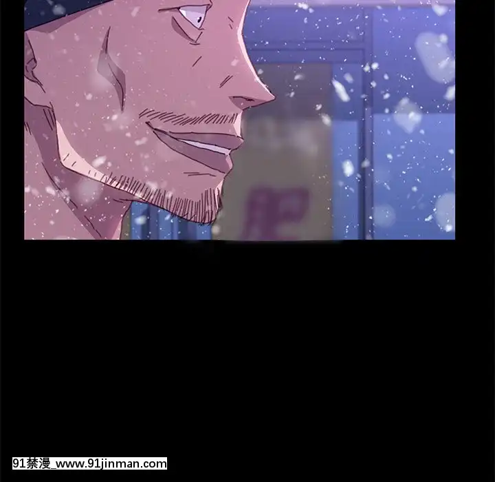 危機四伏的家庭生活51-52話[吸血鬼與修女 18禁]