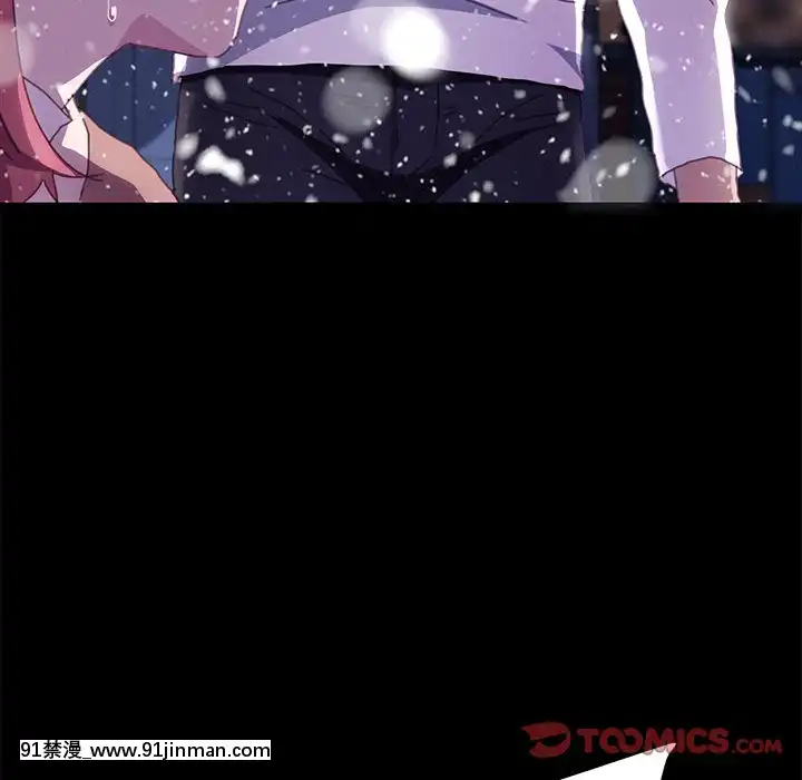危機四伏的家庭生活51-52話[吸血鬼與修女 18禁]