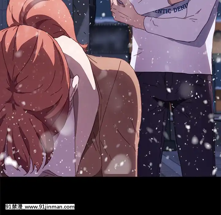 危機四伏的家庭生活51-52話[吸血鬼與修女 18禁]
