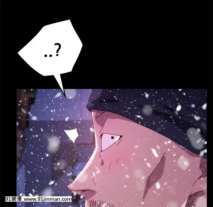 危機四伏的家庭生活51-52話[吸血鬼與修女 18禁]