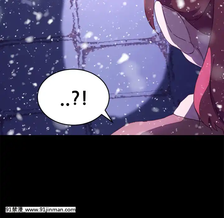 危機四伏的家庭生活51-52話[吸血鬼與修女 18禁]
