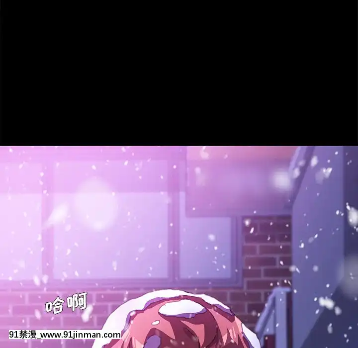 危機四伏的家庭生活51-52話[吸血鬼與修女 18禁]
