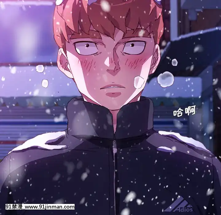 危機四伏的家庭生活51-52話[吸血鬼與修女 18禁]
