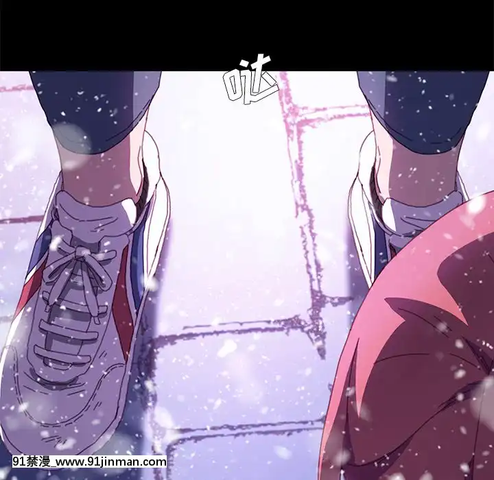 危機四伏的家庭生活51-52話[吸血鬼與修女 18禁]