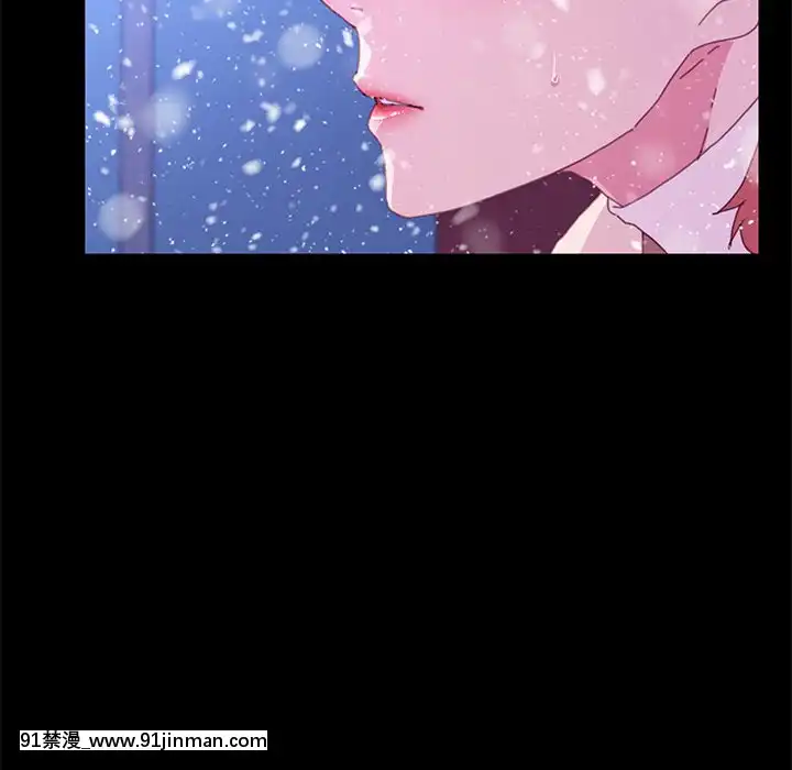 危機四伏的家庭生活51-52話[吸血鬼與修女 18禁]