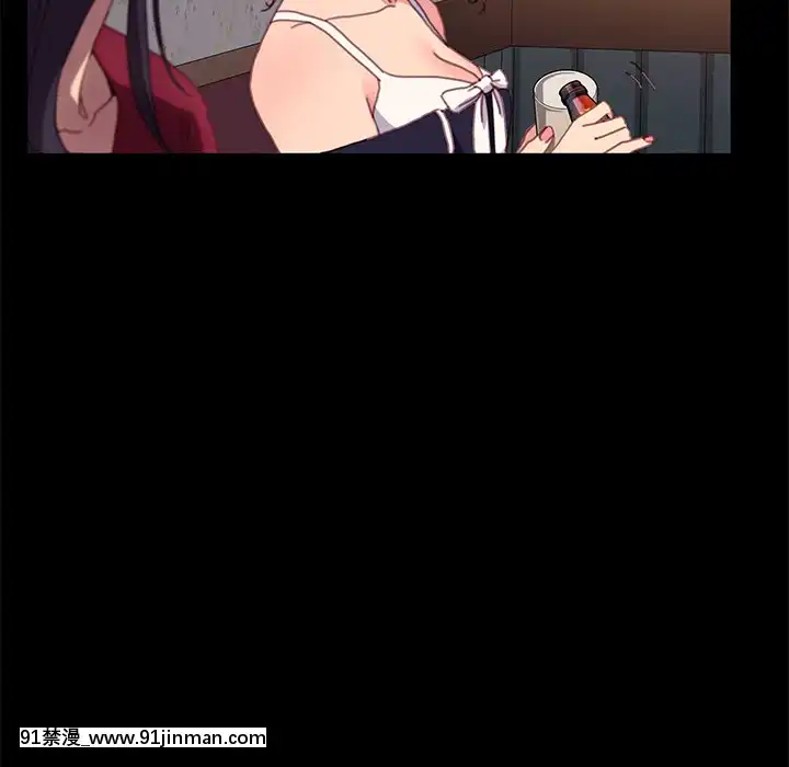 危機四伏的家庭生活51-52話[吸血鬼與修女 18禁]
