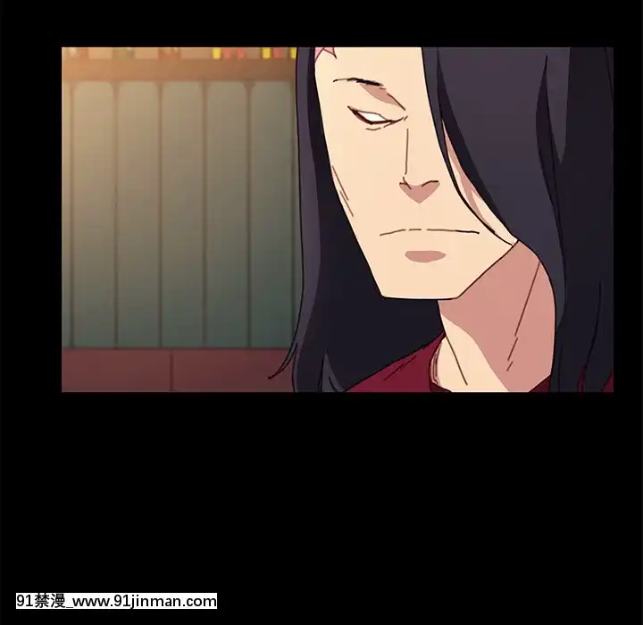 危機四伏的家庭生活51-52話[吸血鬼與修女 18禁]