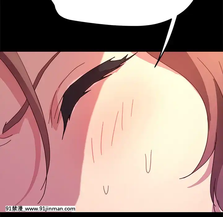危機四伏的家庭生活51-52話[吸血鬼與修女 18禁]