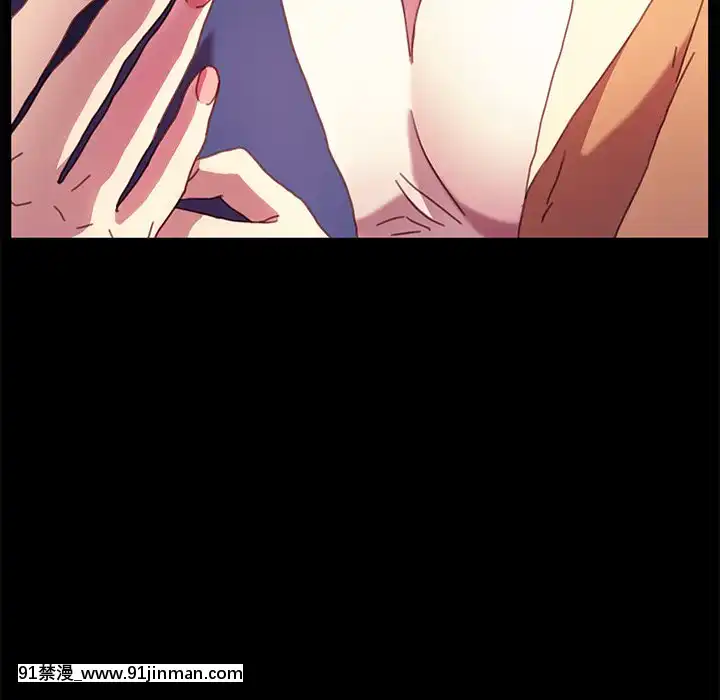 危機四伏的家庭生活51-52話[吸血鬼與修女 18禁]