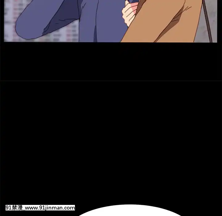 危機四伏的家庭生活51-52話[吸血鬼與修女 18禁]