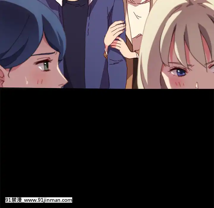 危機四伏的家庭生活51-52話[吸血鬼與修女 18禁]