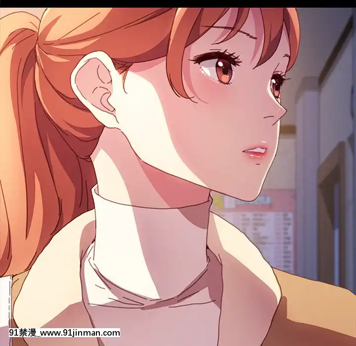 危機四伏的家庭生活51-52話[吸血鬼與修女 18禁]