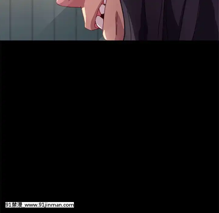 危機四伏的家庭生活51-52話[吸血鬼與修女 18禁]