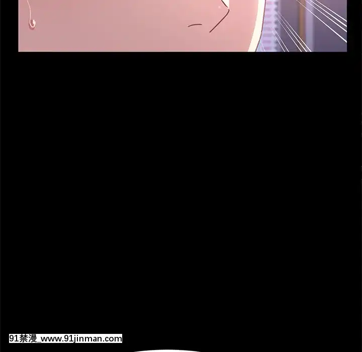 危機四伏的家庭生活51-52話[吸血鬼與修女 18禁]
