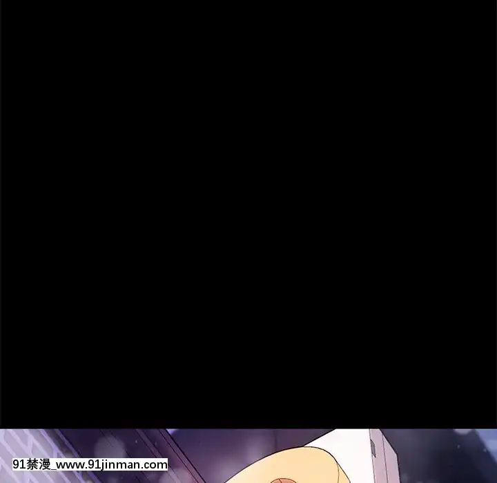 危機四伏的家庭生活51-52話[吸血鬼與修女 18禁]
