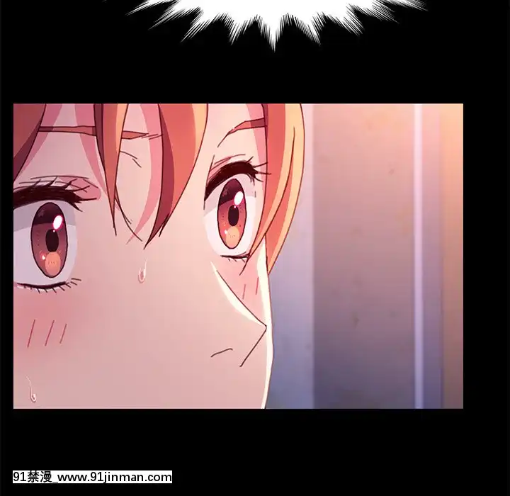 危機四伏的家庭生活51-52話[吸血鬼與修女 18禁]
