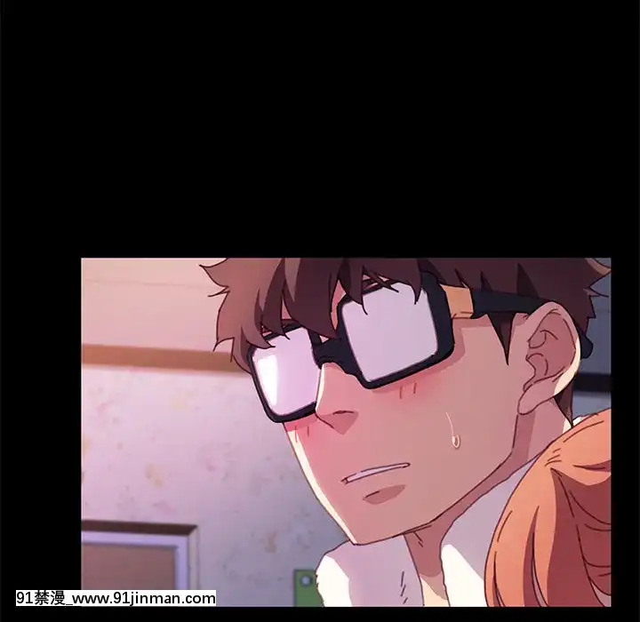 危機四伏的家庭生活51-52話[吸血鬼與修女 18禁]