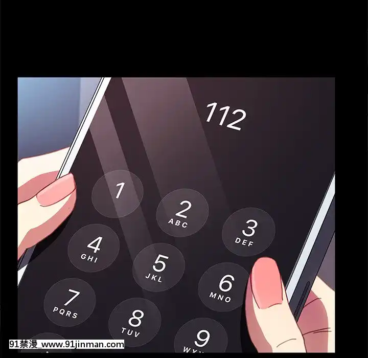 危機四伏的家庭生活51-52話[吸血鬼與修女 18禁]