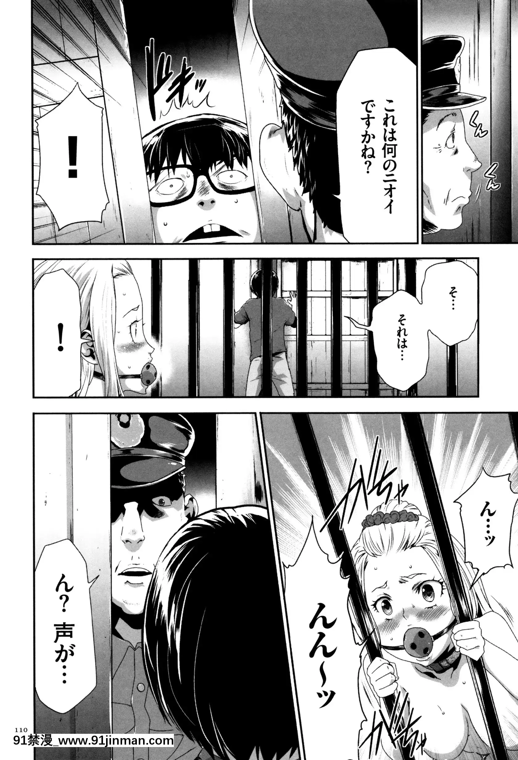[香月りお]JK完全飼育マニュアル+イラストカード[tva nouvelle québec 18h]