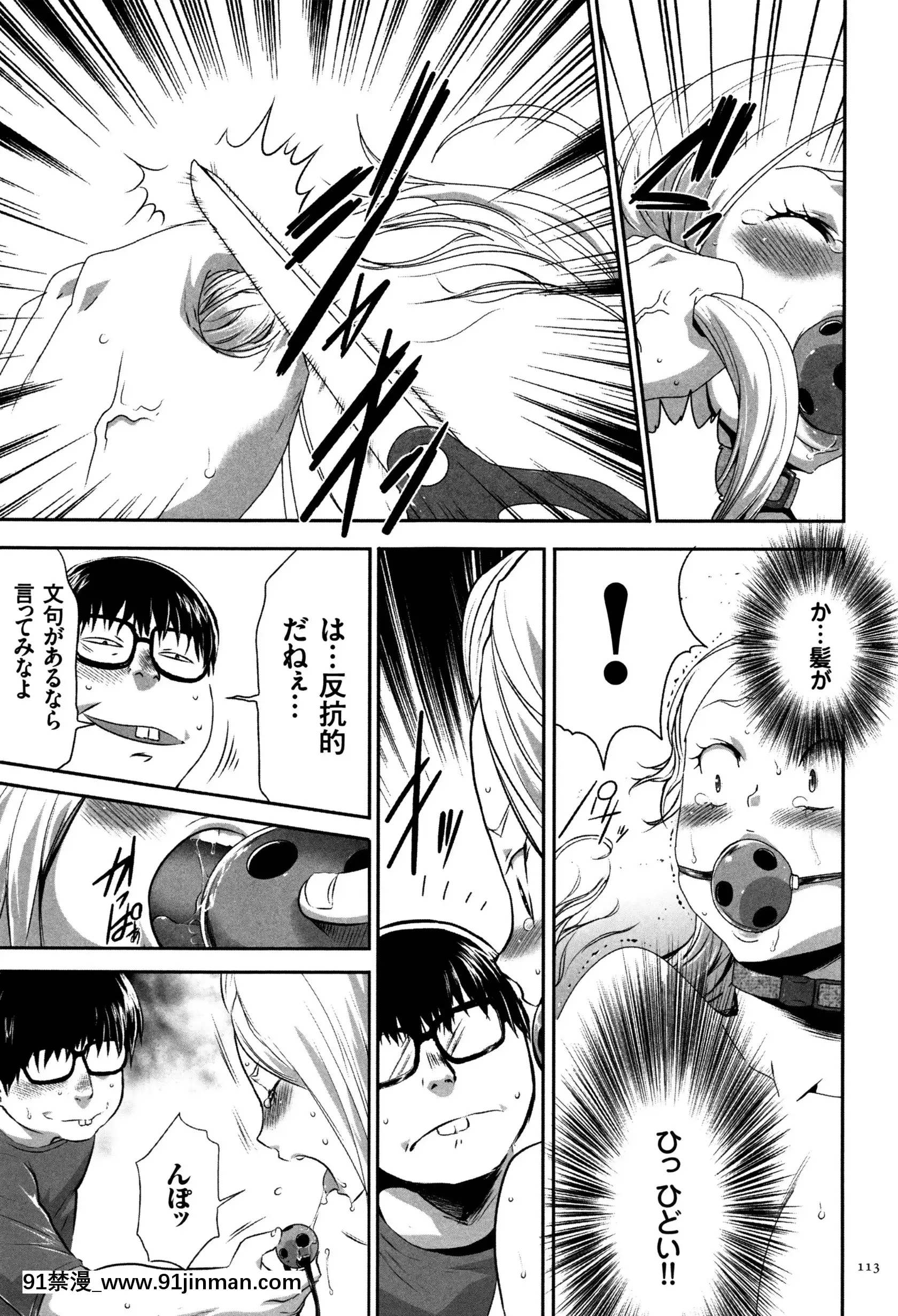 [香月りお]JK完全飼育マニュアル+イラストカード[tva nouvelle québec 18h]