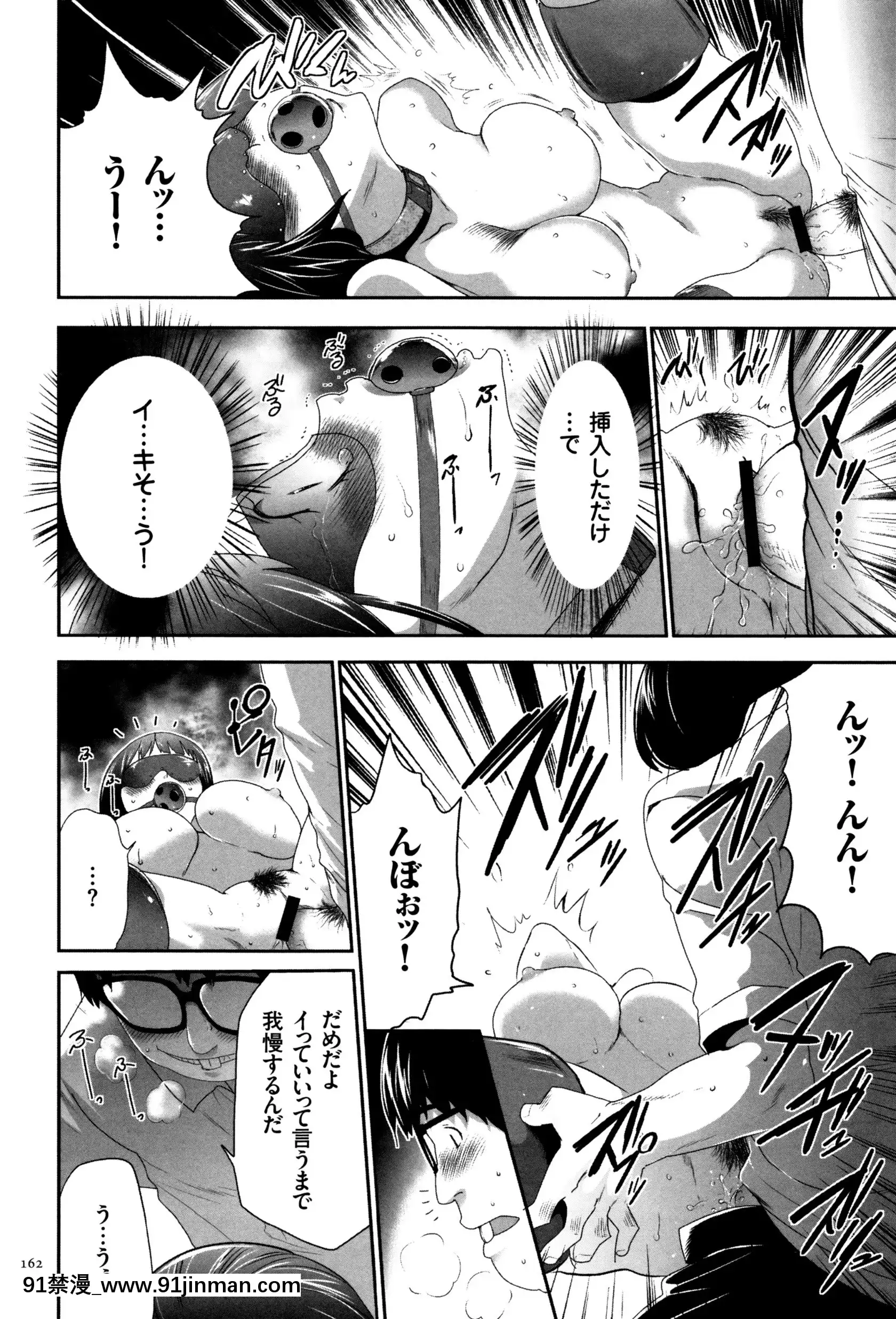 [香月りお]JK完全飼育マニュアル+イラストカード[tva nouvelle québec 18h]
