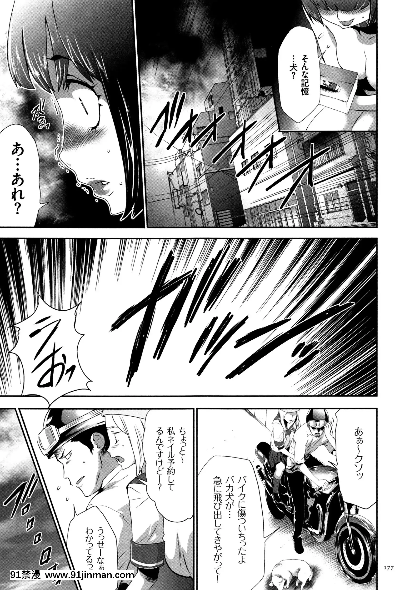 [香月りお]JK完全飼育マニュアル+イラストカード[tva nouvelle québec 18h]