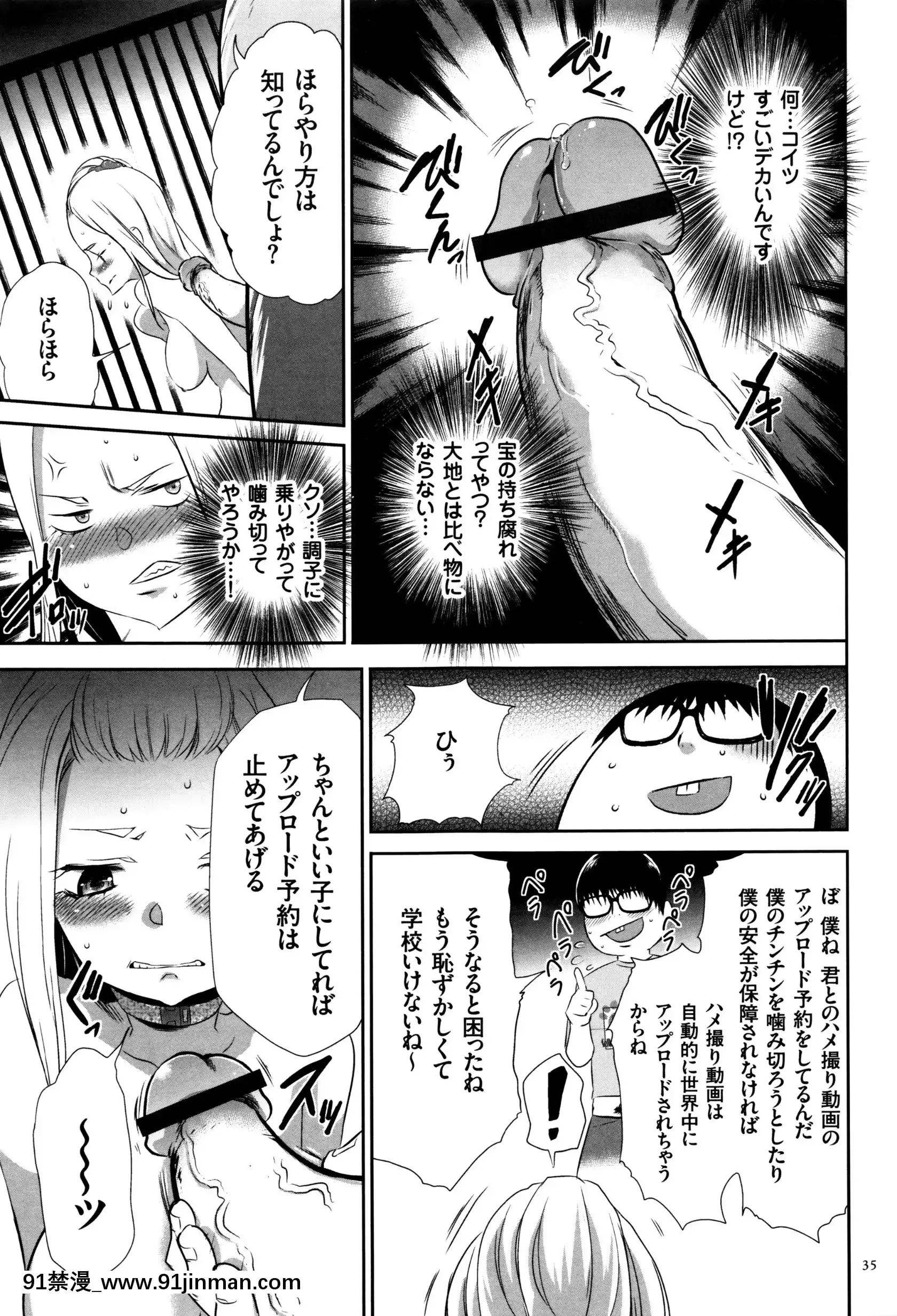 [香月りお]JK完全飼育マニュアル+イラストカード[tva nouvelle québec 18h]