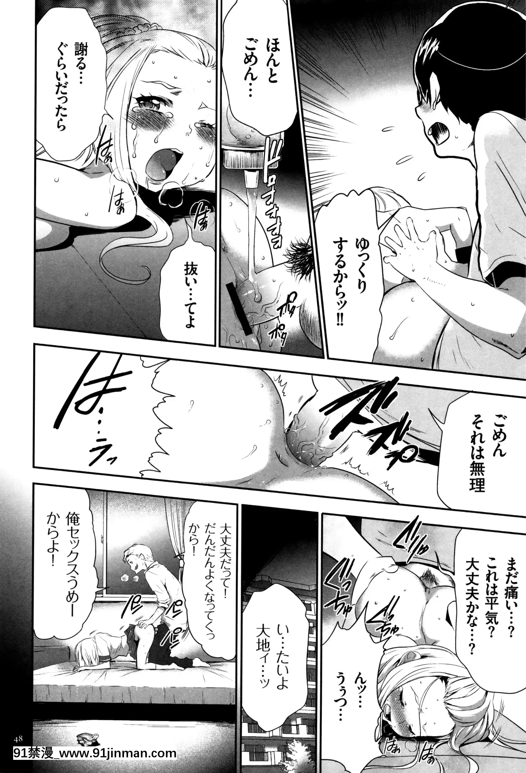 [香月りお]JK完全飼育マニュアル+イラストカード[tva nouvelle québec 18h]