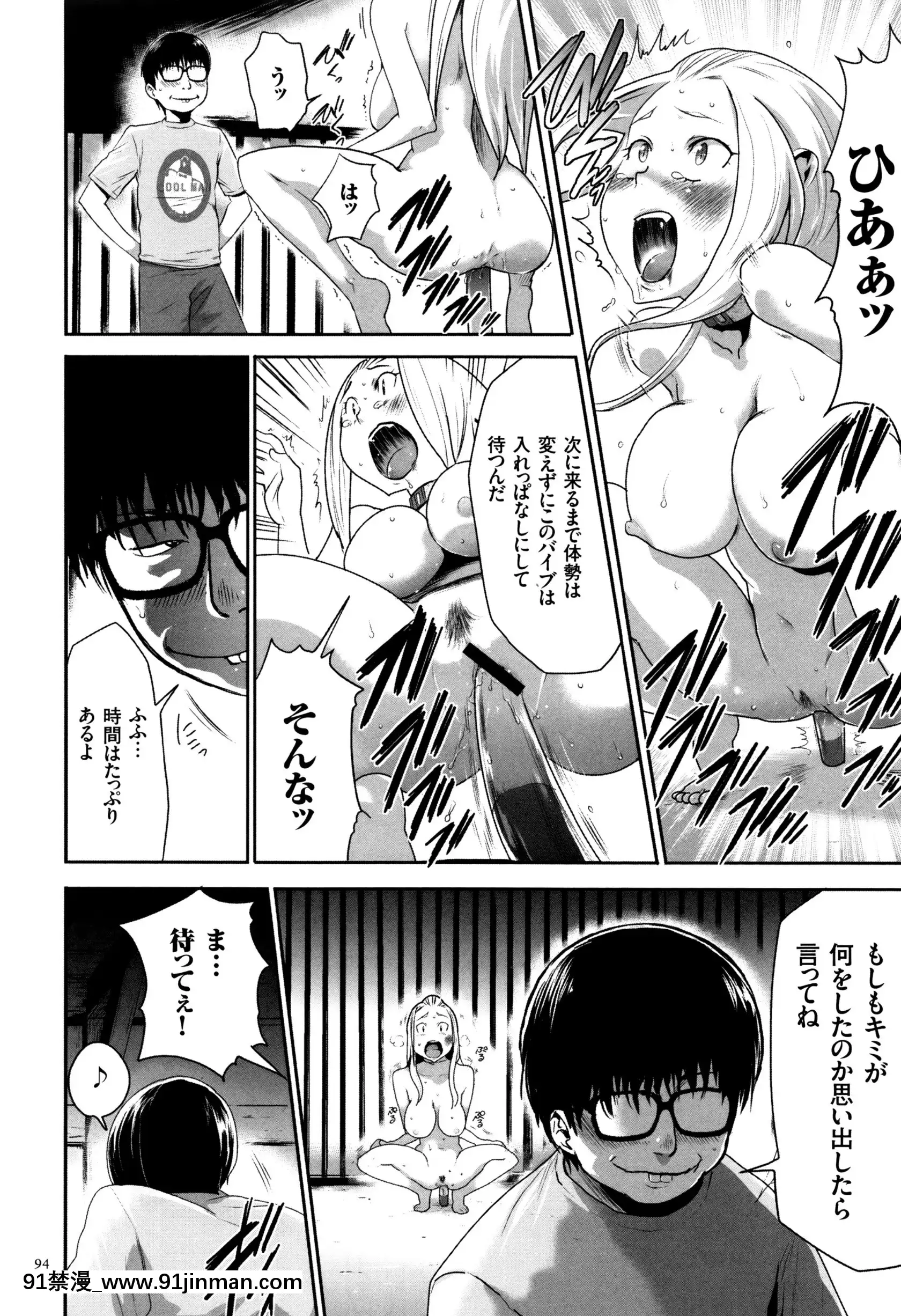 [香月りお]JK完全飼育マニュアル+イラストカード[tva nouvelle québec 18h]