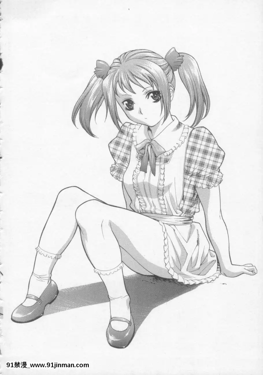 [みさわひろこ]清純女學院[成人漫畫 媽媽]