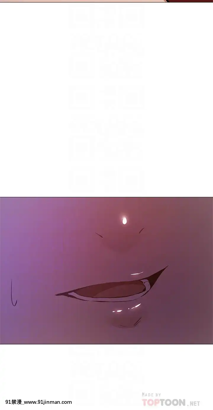 還有空房嗎？19-20話[金田一 h漫]