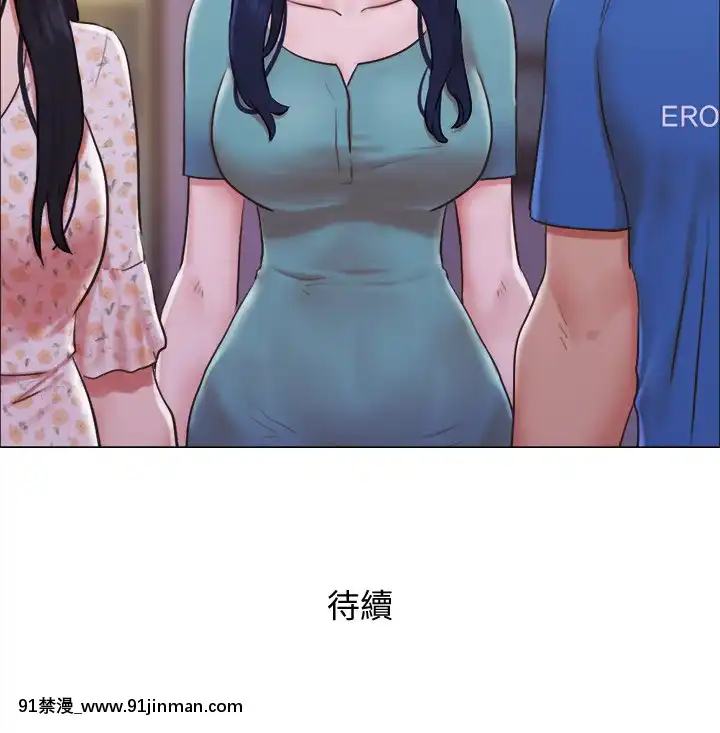 單身女子公寓39-40話[school days h漫]