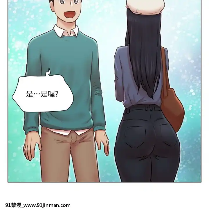 單身女子公寓39-40話[school days h漫]