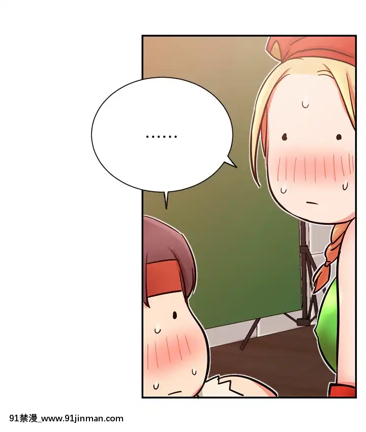 網紅私生活30-31話[派蒙 h漫]