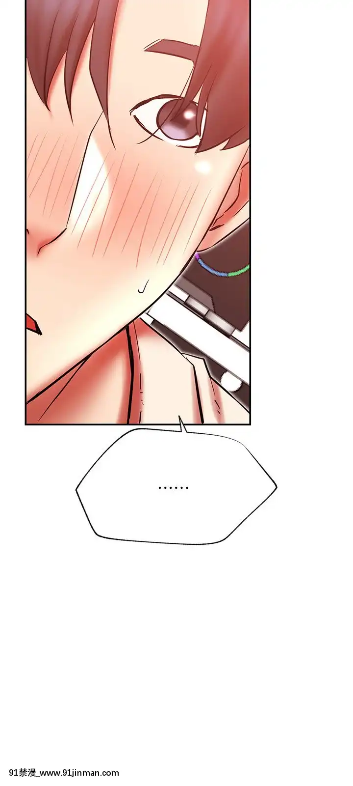 網紅私生活30-31話[派蒙 h漫]