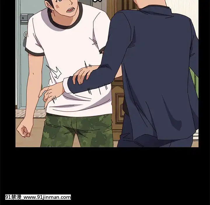 美好的寄宿生活34-37話[成人漫畫 媽媽]