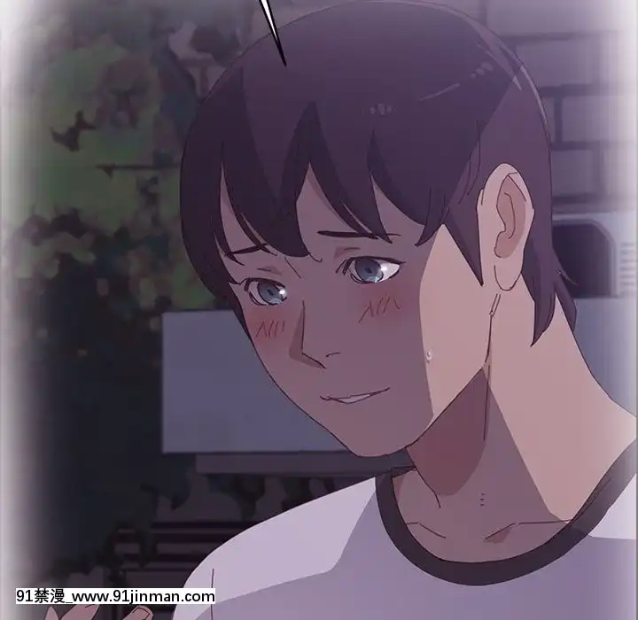 美好的寄宿生活34-37話[成人漫畫 媽媽]