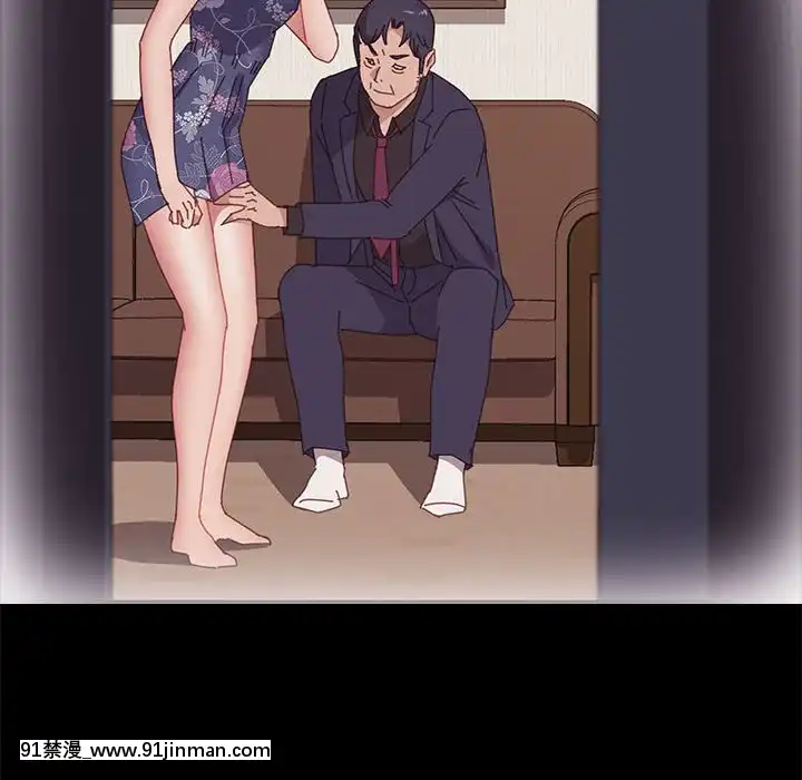 美好的寄宿生活34-37話[成人漫畫 媽媽]