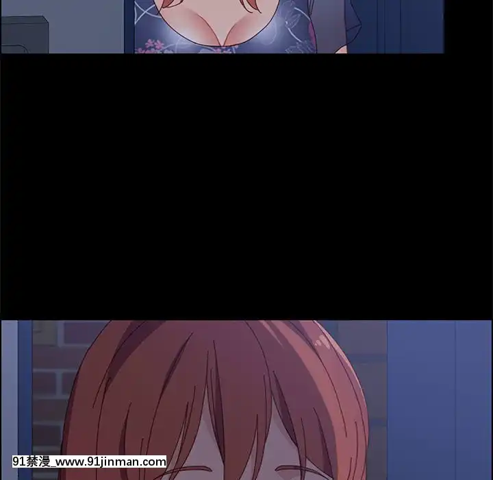 美好的寄宿生活34-37話[成人漫畫 媽媽]