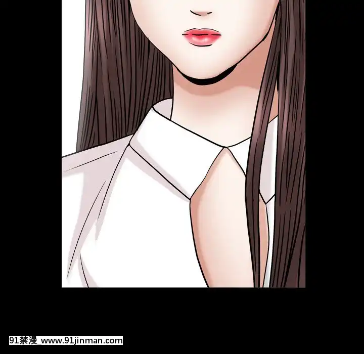 圈套20-21話[redlight h漫]