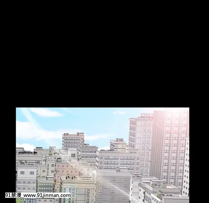 圈套20-21話[redlight h漫]