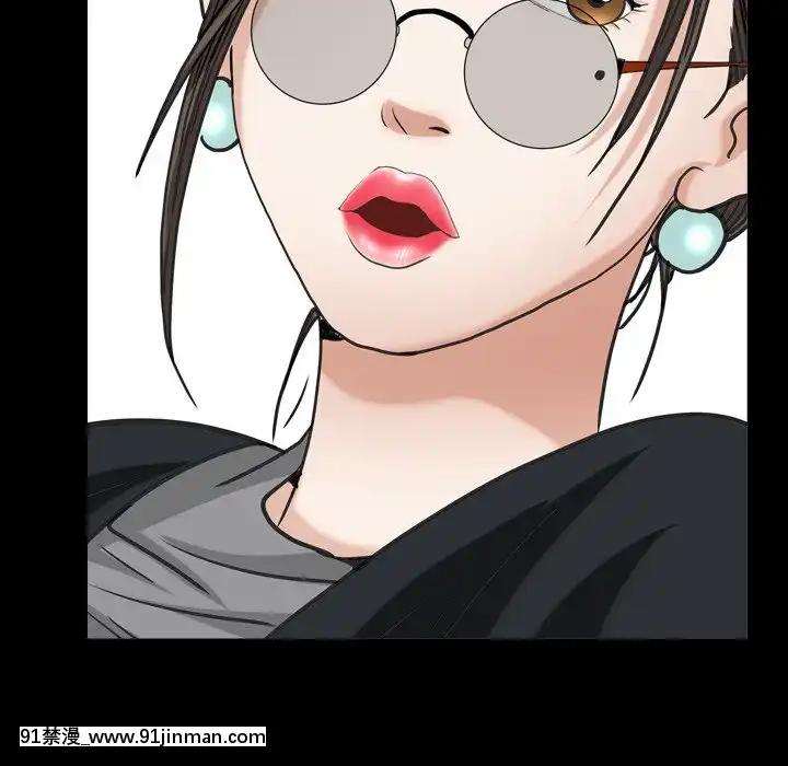 圈套20-21話[redlight h漫]