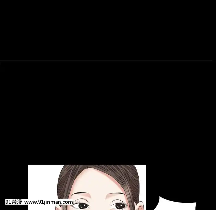 圈套20-21話[redlight h漫]