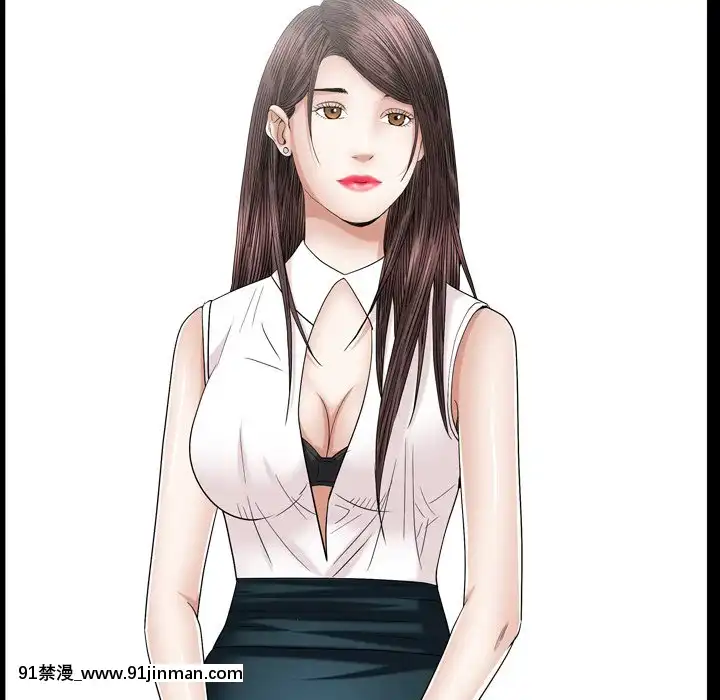 圈套20-21話[redlight h漫]