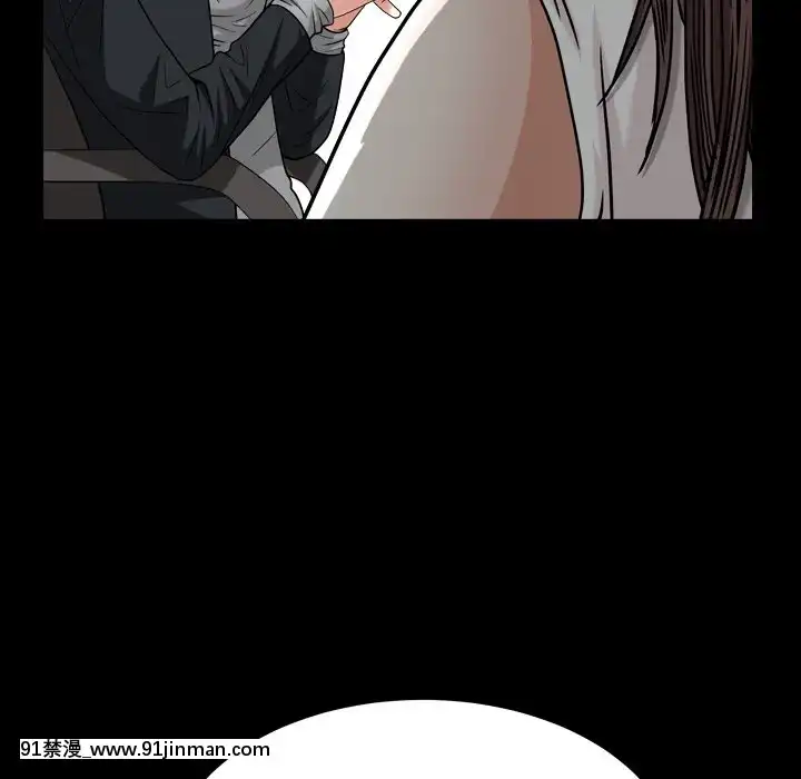 圈套20-21話[redlight h漫]