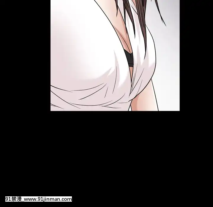 圈套20-21話[redlight h漫]