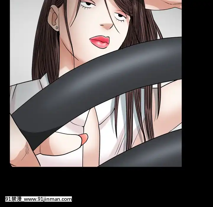 圈套20-21話[redlight h漫]