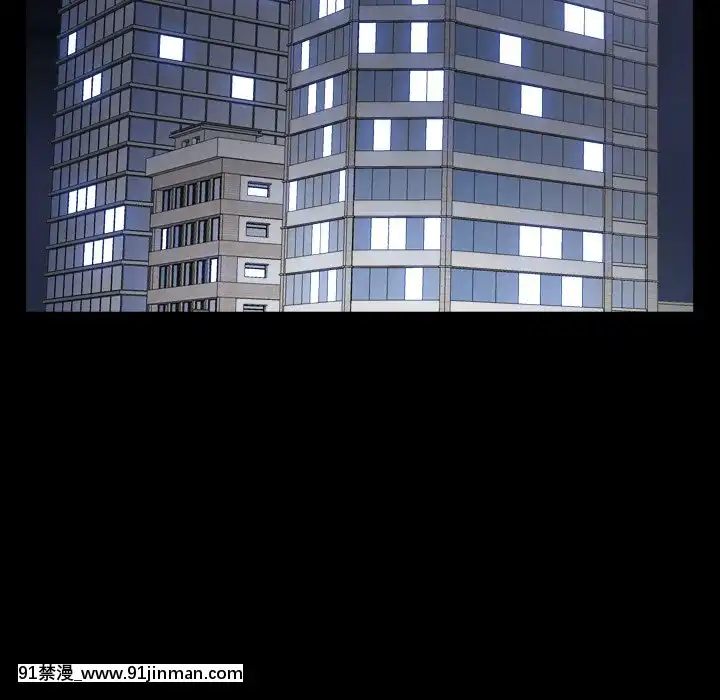 圈套20-21話[redlight h漫]